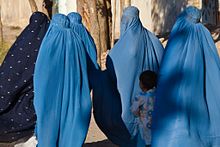 Women in burqa with their children in Herat Afghanistan