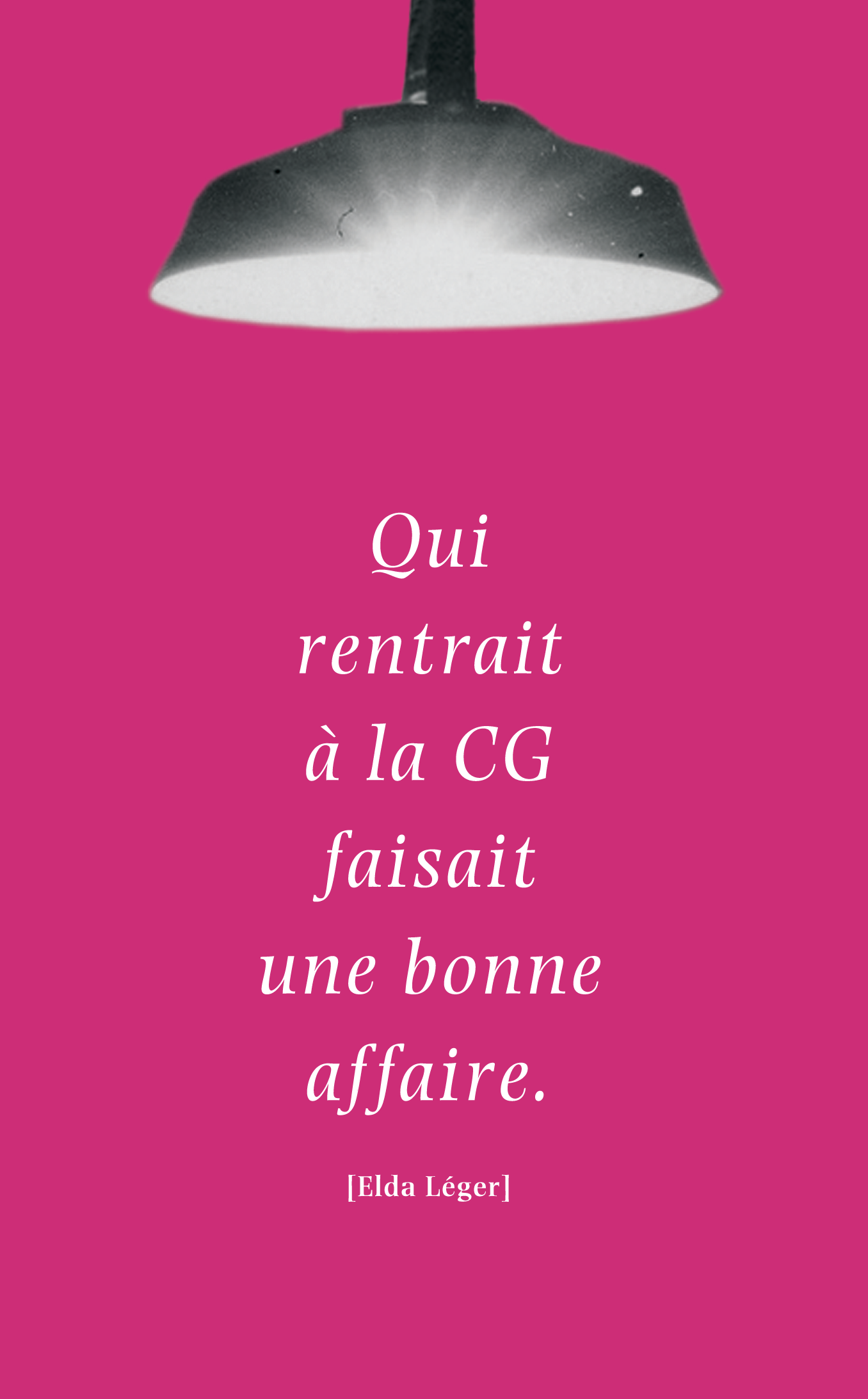 LAMPE