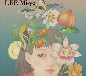 Bruits de pages – Le Grand Magasin des Rêves, Lee Mi-ye