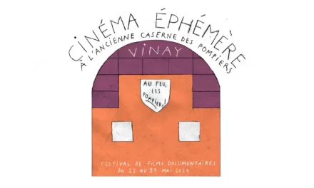 Atelier de programmation par A bientôt j’espère, des films et de la bonne humeur